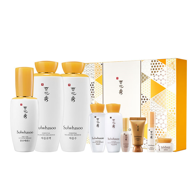 雪花秀 明星肌本护肤礼盒套装