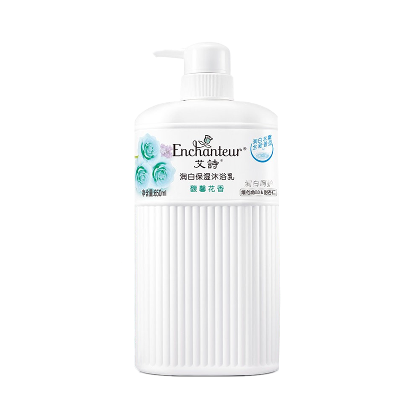 艾诗 馥馨烟酰胺配方沐浴露