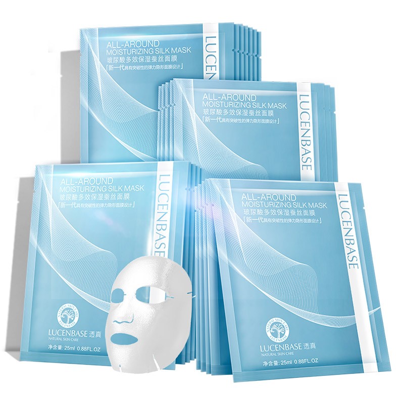 透真 玻尿酸补水保湿蚕丝面膜