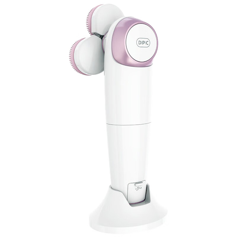 DPC 充电式电动洁面仪