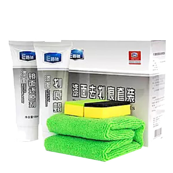 E路驰 组合装 漆面去划痕蜡