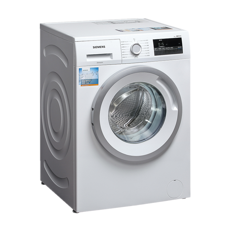 西门子 变频滚筒洗衣机