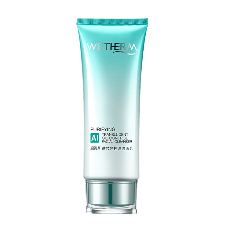 温碧泉 控油洁面乳