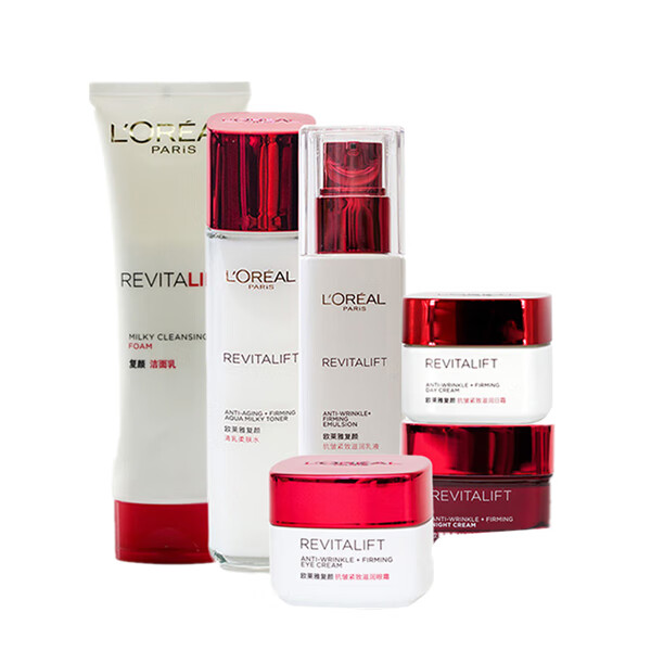 欧莱雅 复颜抗皱紧致护肤套装