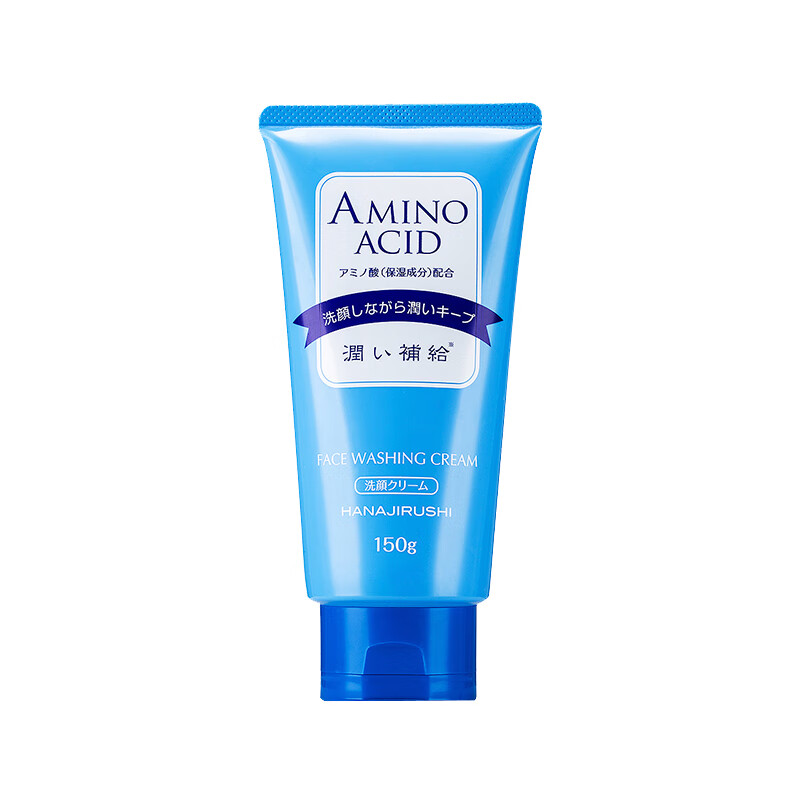 花印 水漾洁净洗面乳