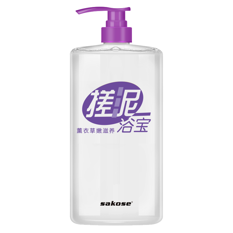 搓泥宝 去角质沐浴露