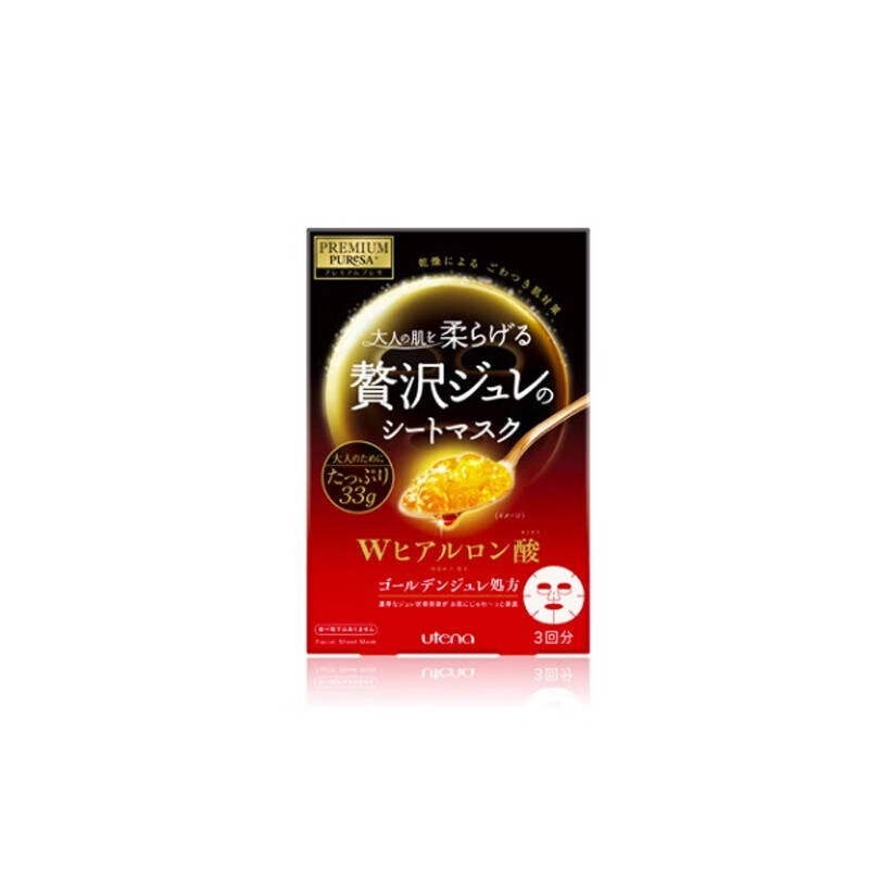 佑天兰玻尿酸面膜