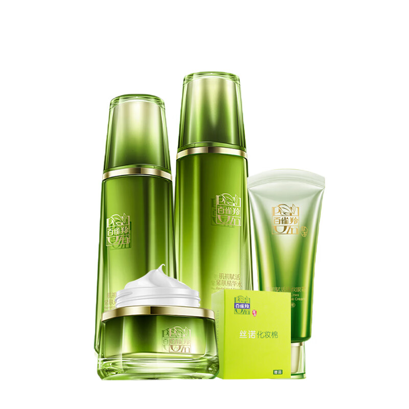 百雀羚 淡化细纹 护肤品