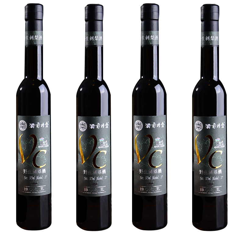 猫呗 野生刺梨果酒