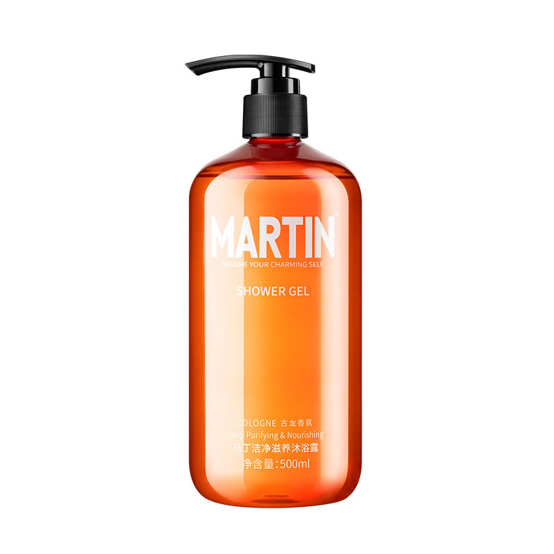 马丁 男士古龙香氛沐浴露