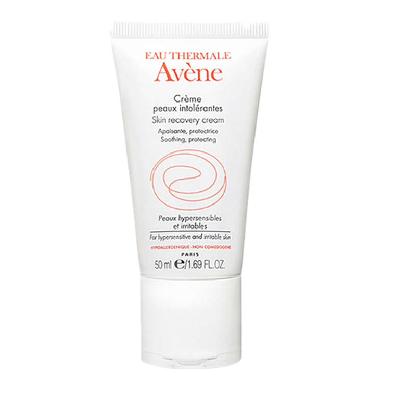 雅漾 修护舒缓保湿乳液