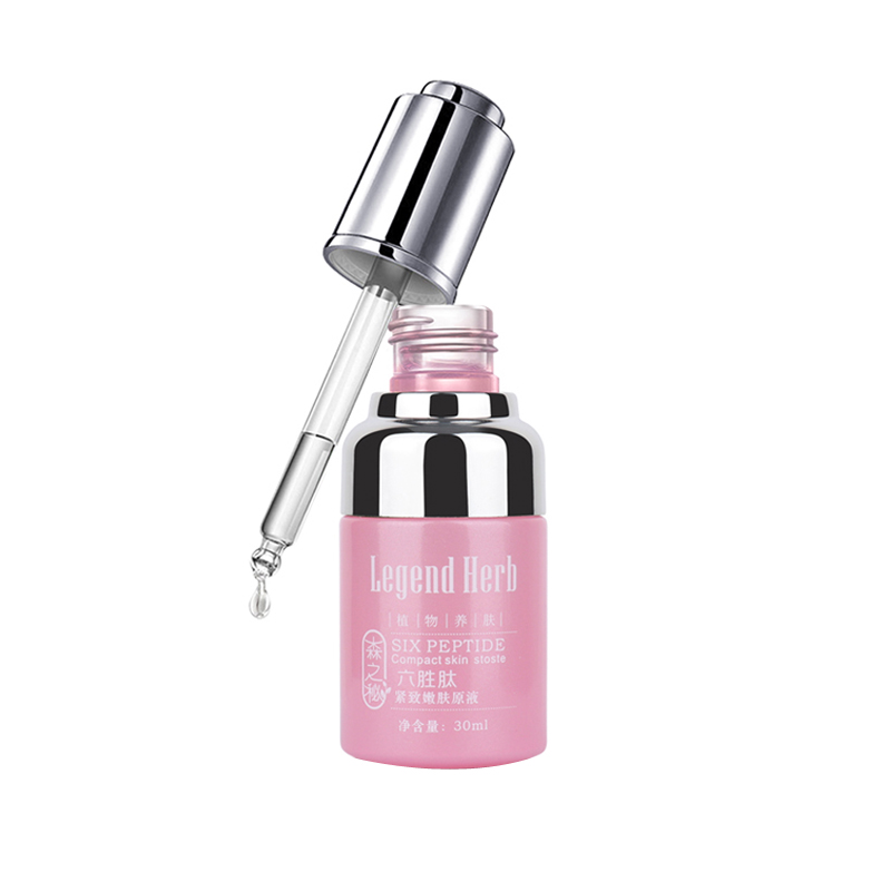 森之秘 植物养肤精华液