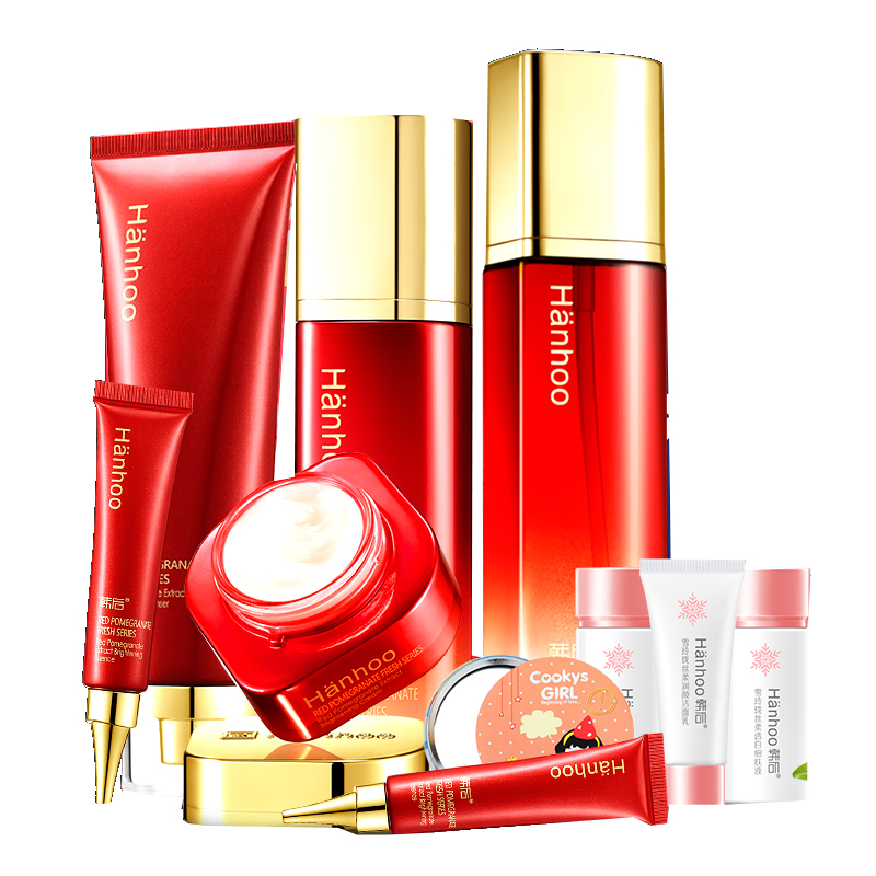 韩后 红石榴补水滋润 护肤品