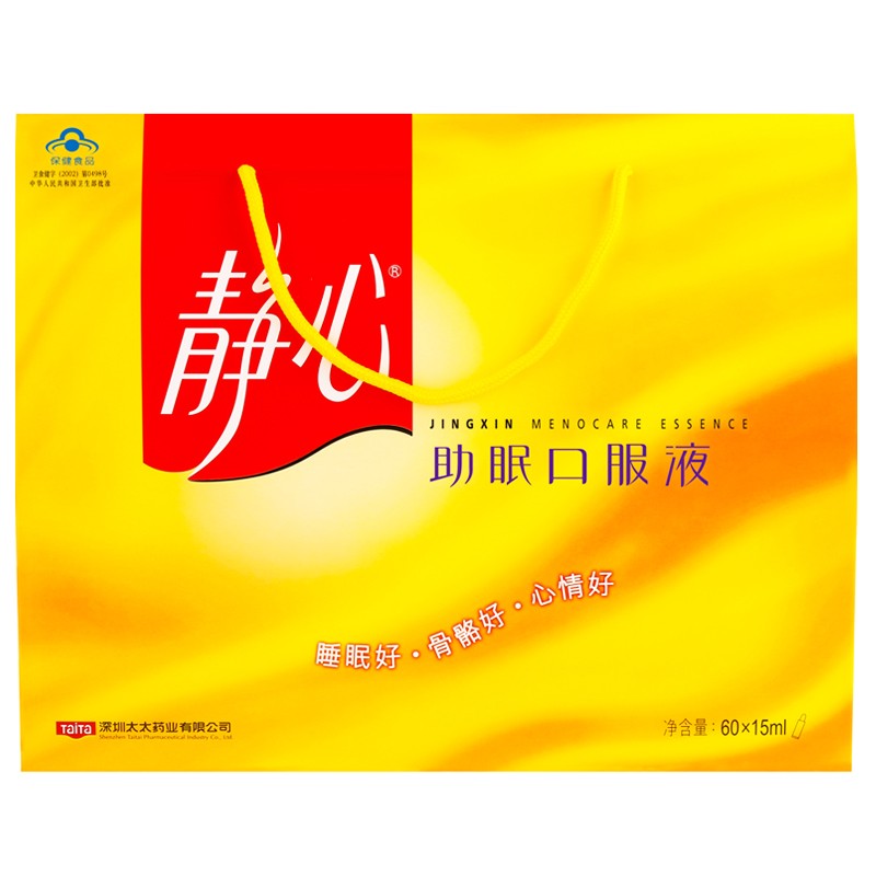太太 改善睡眠口服液