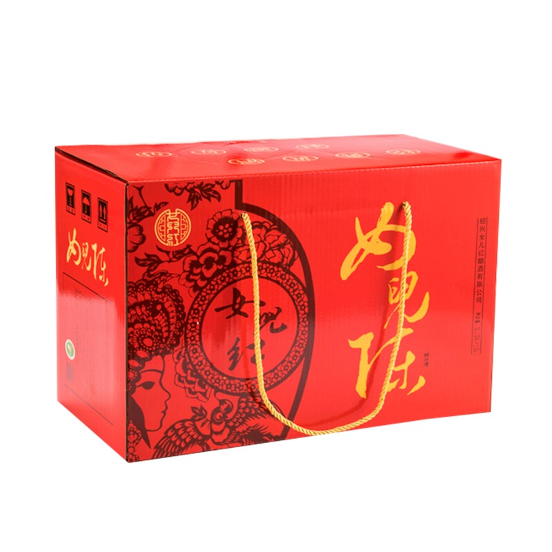 女儿红 女儿陈绍兴 黄酒