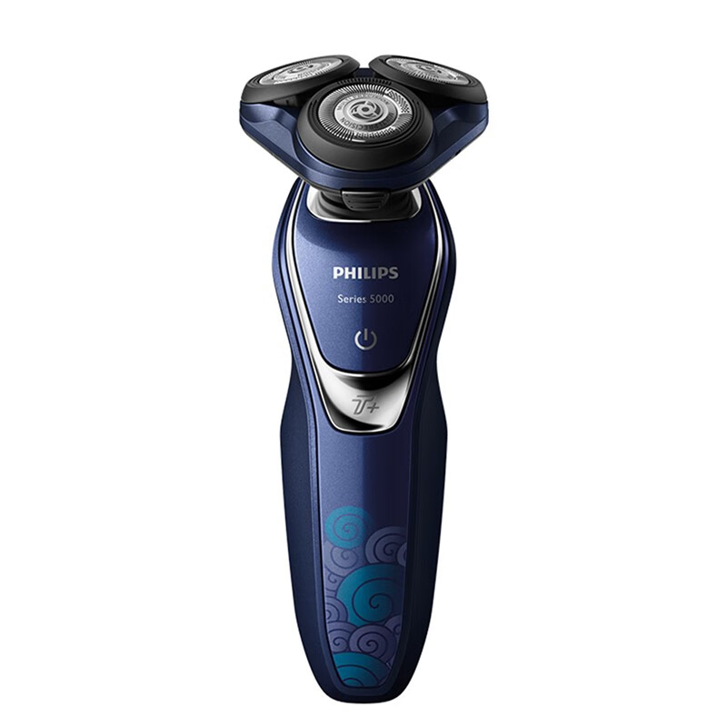 飞利浦 多功能电动剃须刀