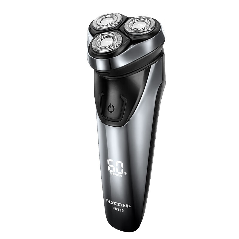 飞科 长效续航剃须刀