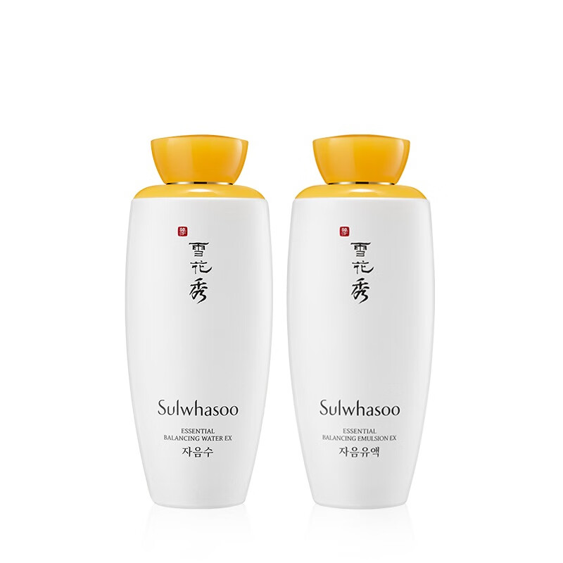 雪花秀 滋盈肌本护肤礼盒