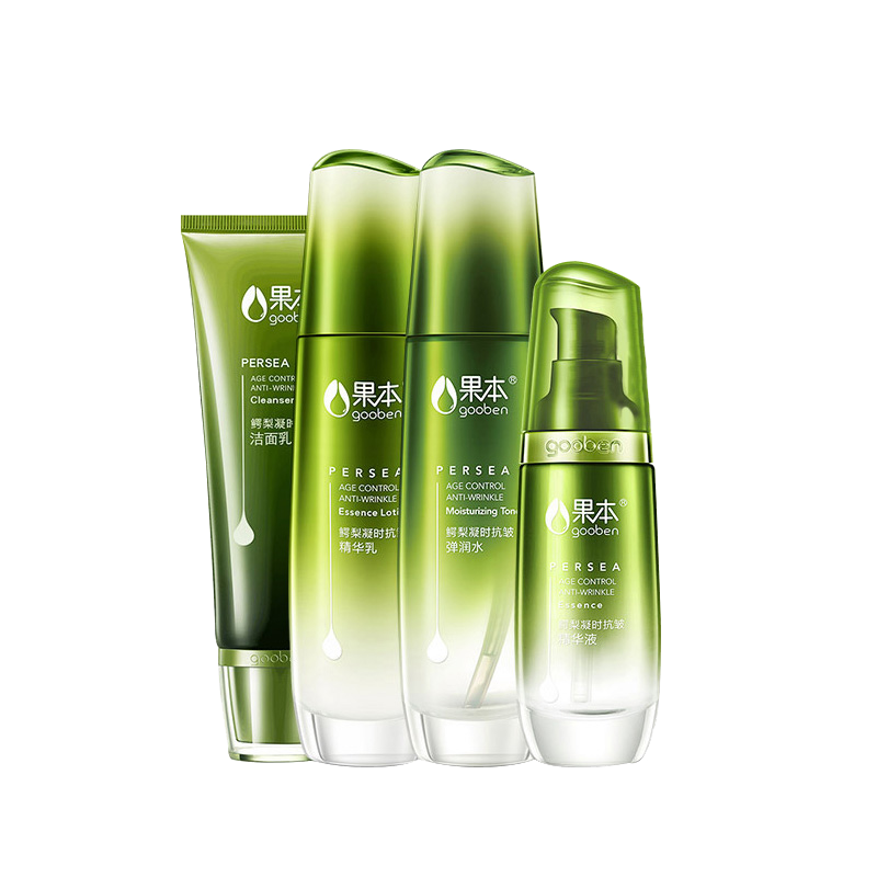果本 鳄梨淡化细纹 护肤品套装