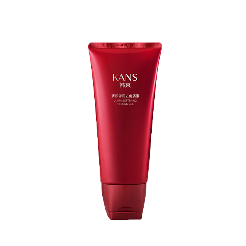 韩束 水光补水洁面乳