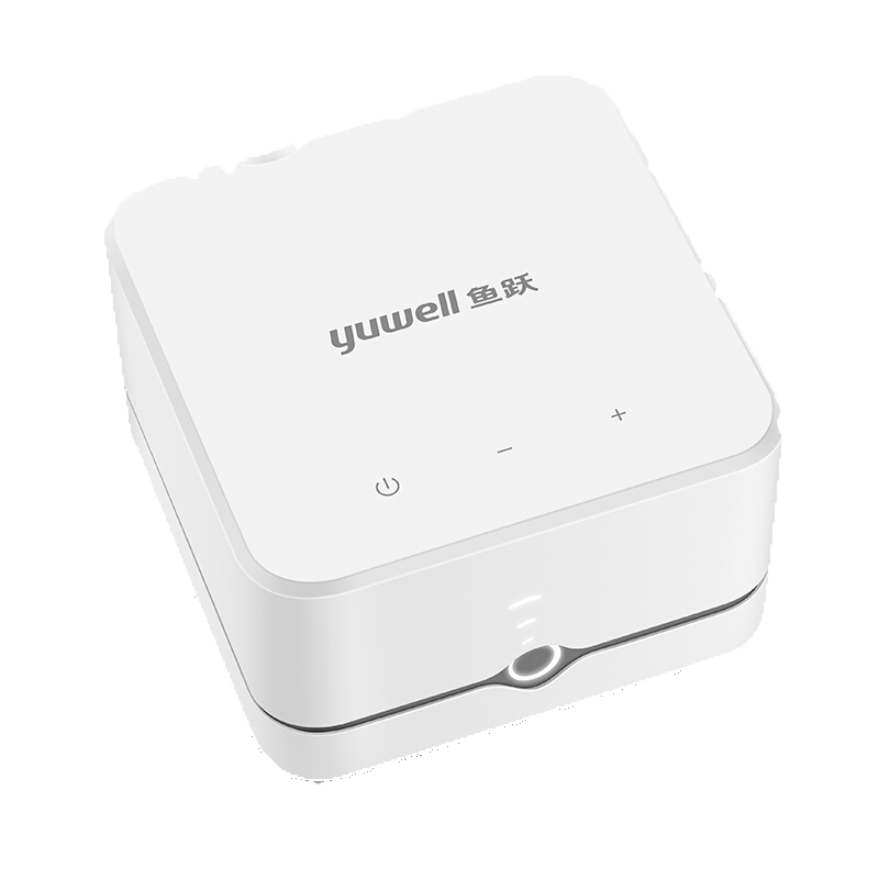 鱼跃成人医用压缩式空气雾化器