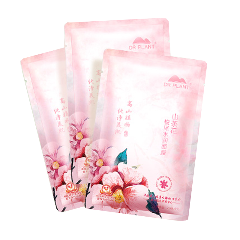 植物医生 补水面膜