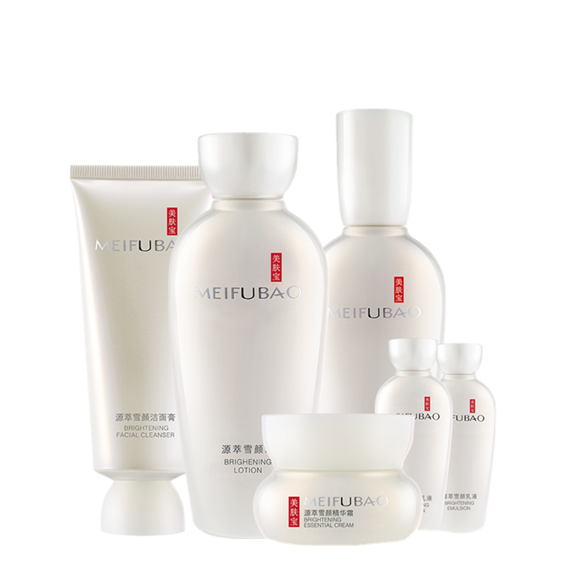 美肤宝 源萃雪颜护肤礼盒