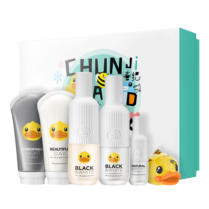 春纪 美白亮肤 护肤套装
