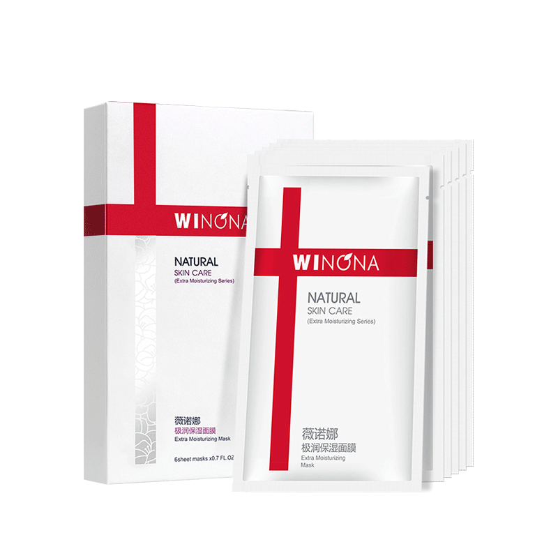 薇诺娜 极润保湿面膜