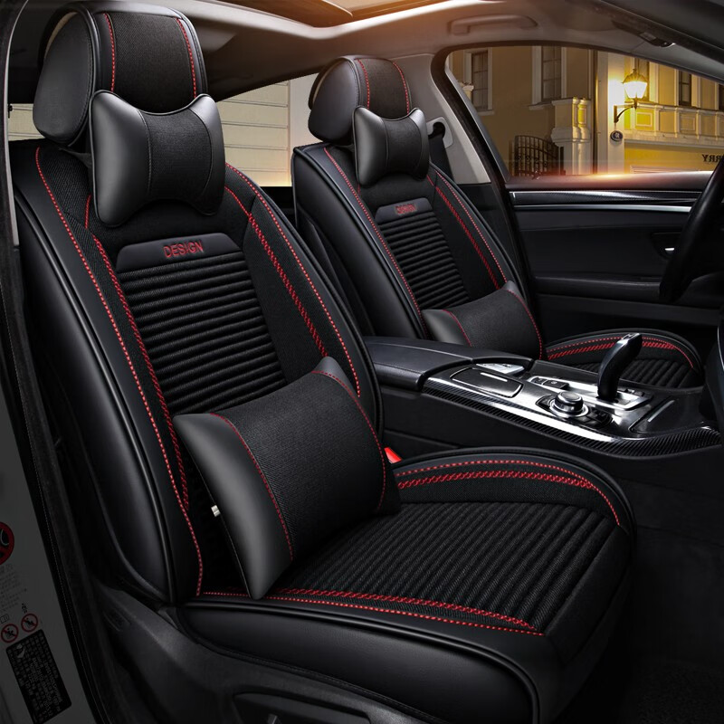 鼎点 全包汽车座垫