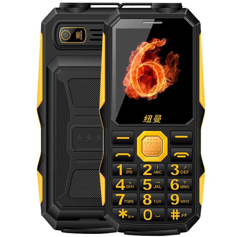 纽曼N99 三防直板老年手机