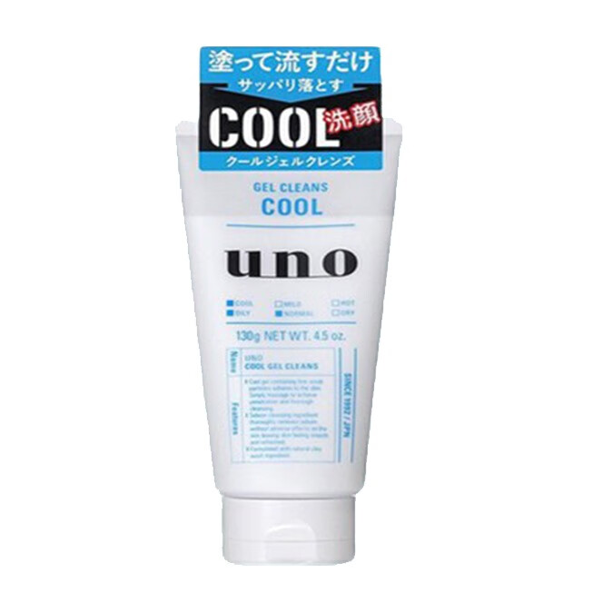 资生堂控油补水洗面奶