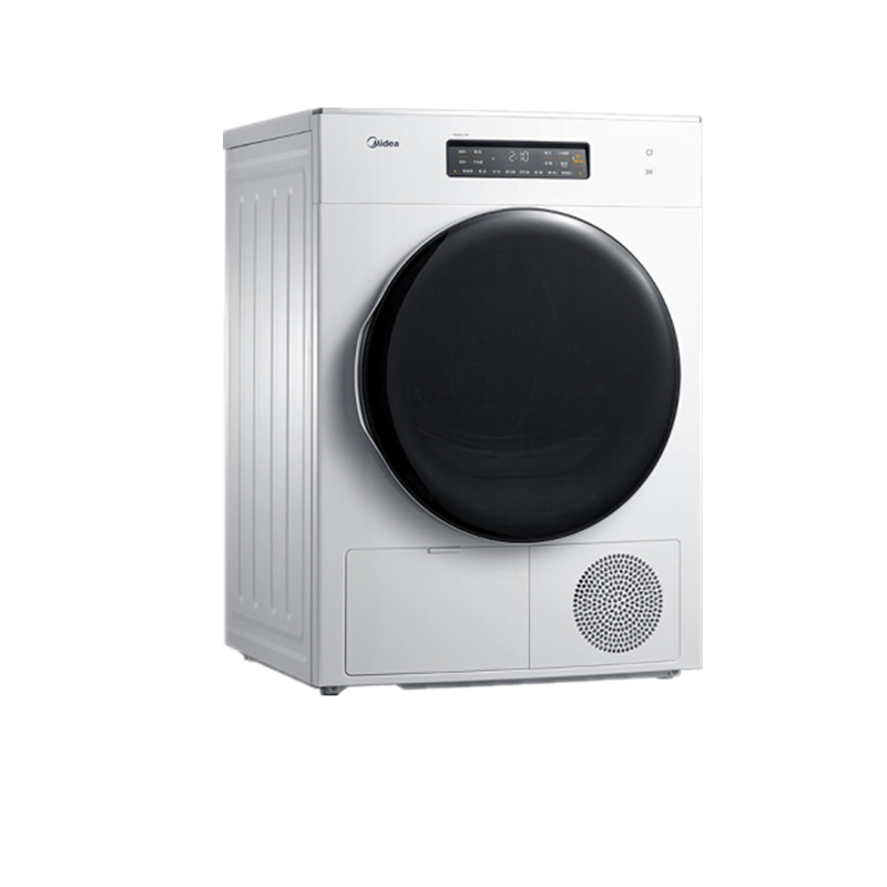 美的 烘衣不伤衣冷凝烘干机
