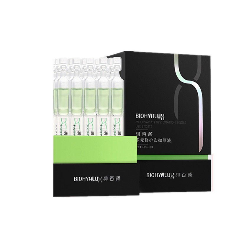 润百颜 多元修护次抛原液