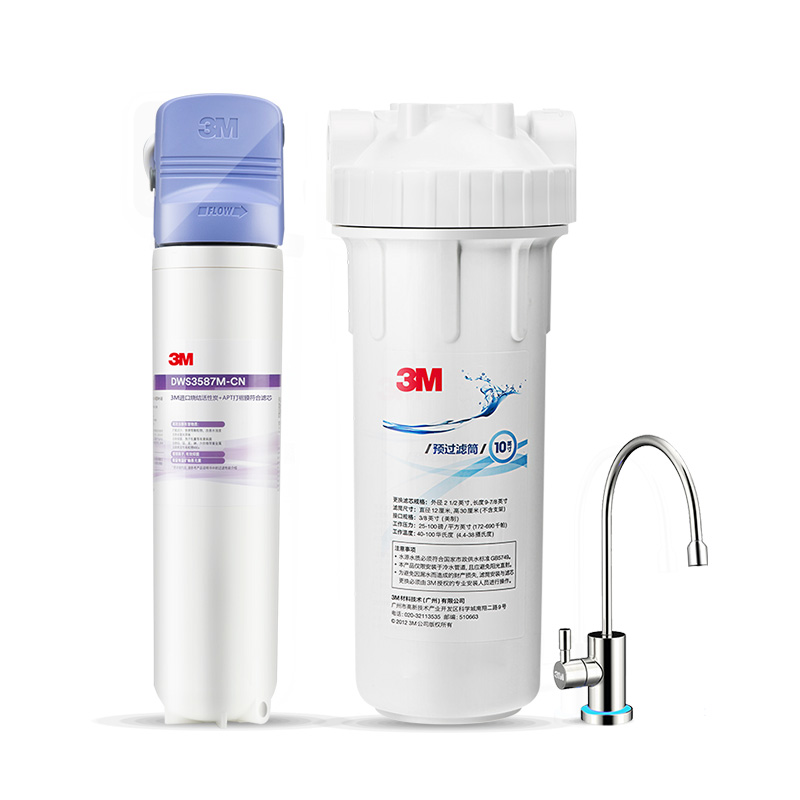 3M 家用净水器0废水