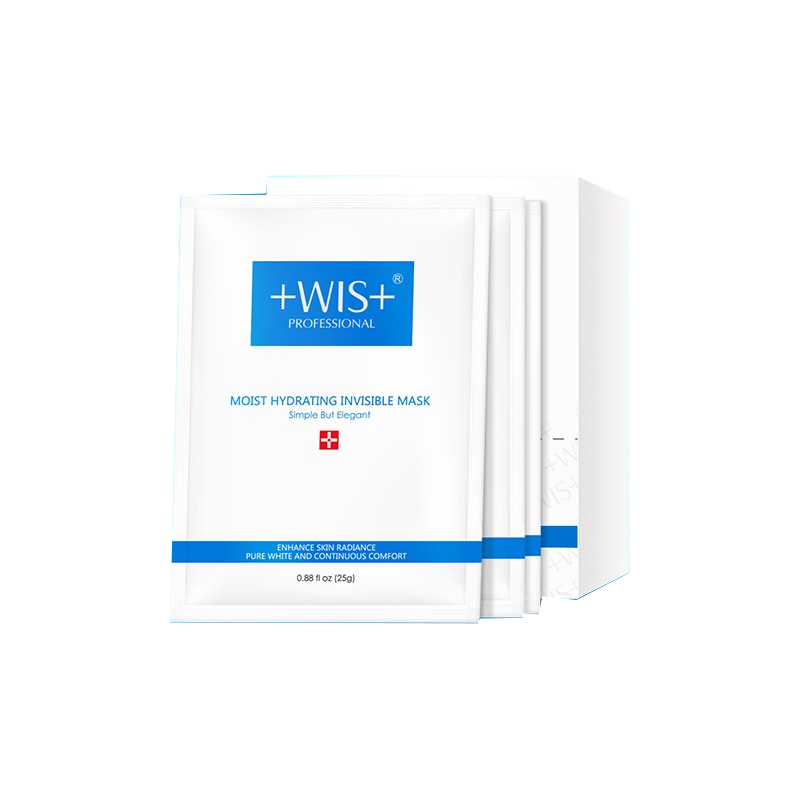 WIS 隐形水润 面膜