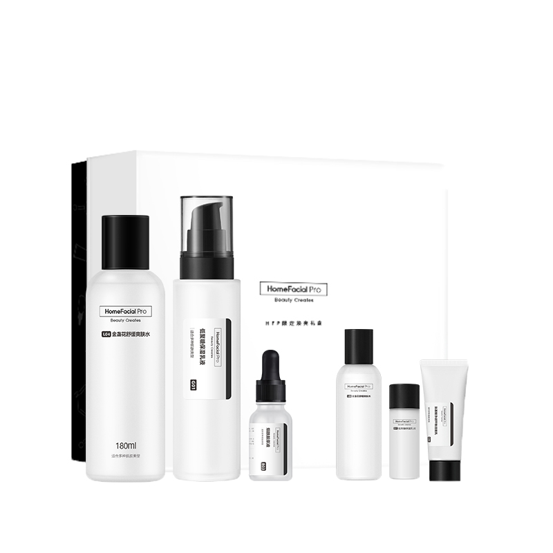 HFP限定焕亮礼盒