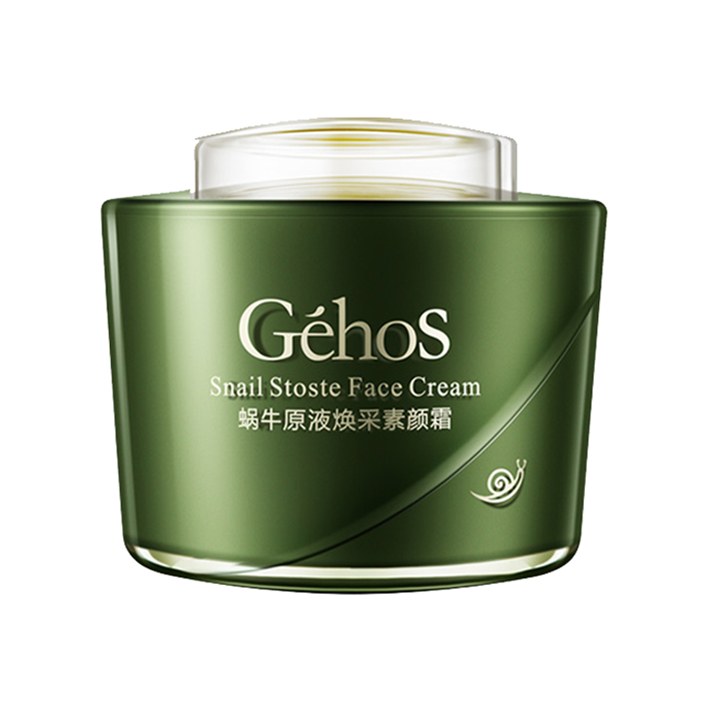 姬存希 补水保湿素颜霜