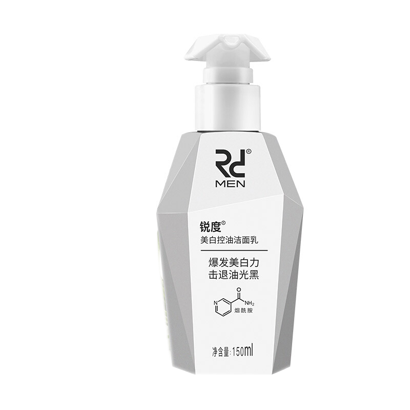 锐度 控油美白男士洁面乳