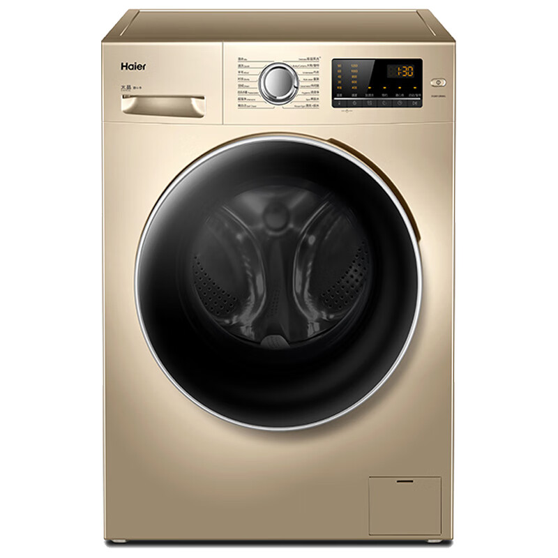 海尔 直驱变频 全自动洗衣机