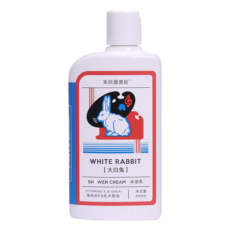 气味图书馆 奶糖味香氛沐浴露