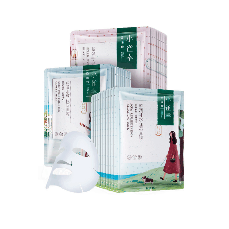 百雀羚玻尿酸面贴膜