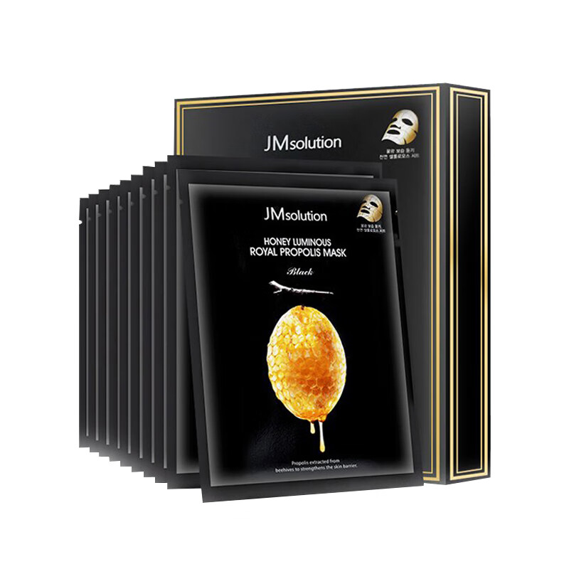 肌司研 莹润蜂胶面膜