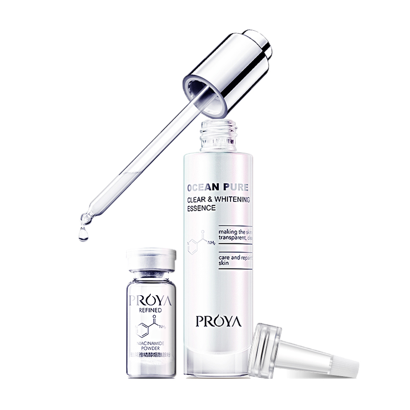 珀莱雅 烟酰胺美白 精华液