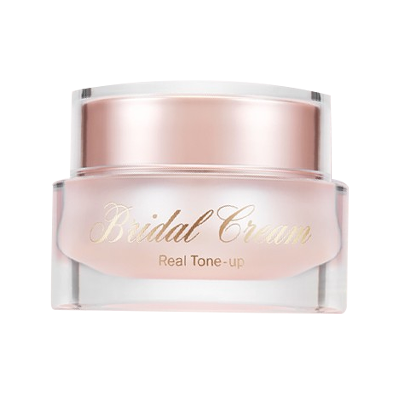 谜尚 保湿提亮素颜霜