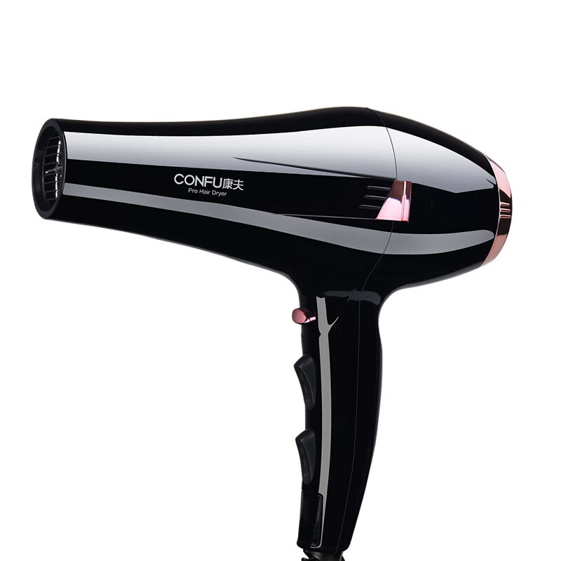 康夫 家用恒温护发电吹风