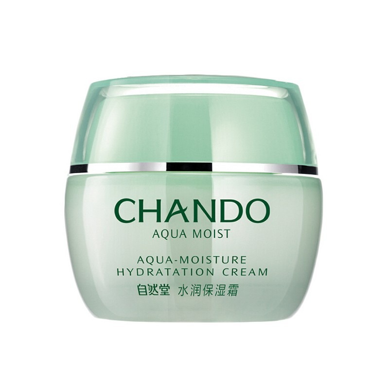 自然堂 水润保湿霜