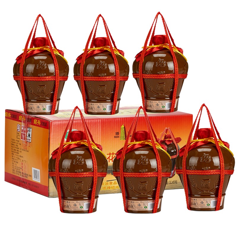 塔牌三年陈酿黄酒