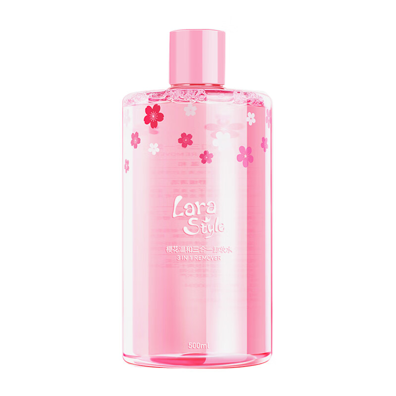 Larastyle 樱花卸妆水