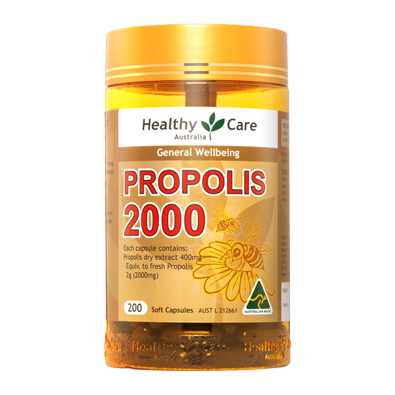 澳洲进口 蜂胶 软胶囊
